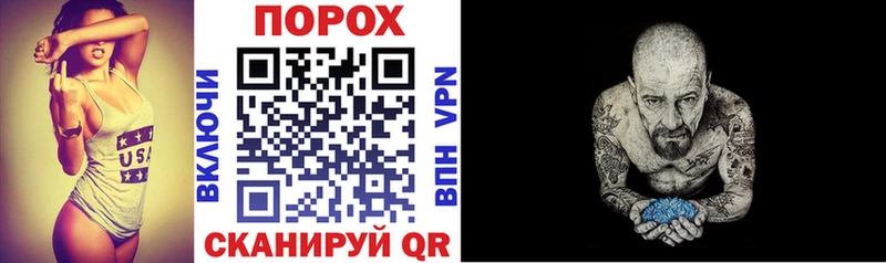 купить наркотик  Карасук  Amphetamine 98% 