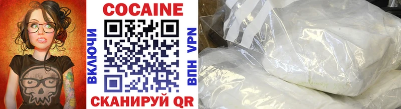 КОКАИН Боливия  ОМГ ОМГ как войти  Карасук  где продают  