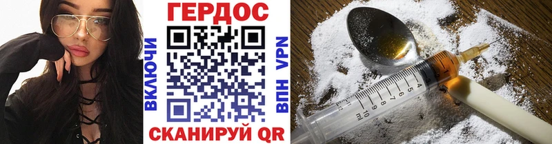ГЕРОИН хмурый  ОМГ ОМГ сайт  Карасук 