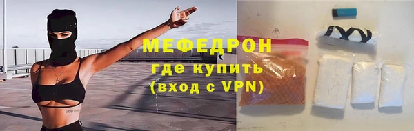 кокс Абдулино