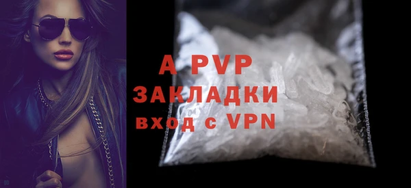 кокс Абдулино