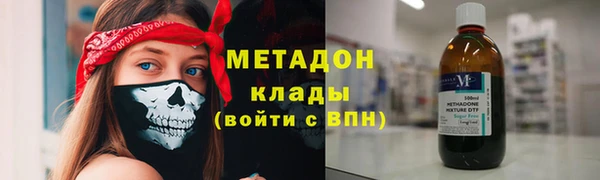 кокс Абдулино