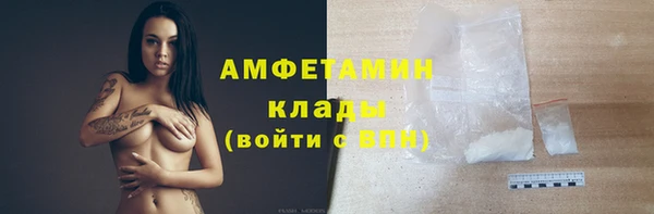 кокс Абдулино