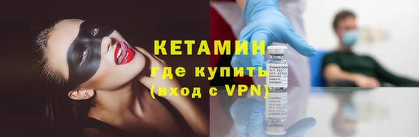 кокс Абдулино