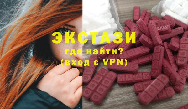 кокс Абдулино