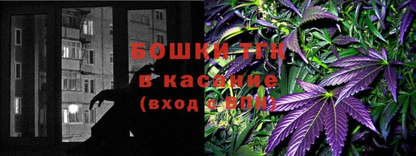 кокс Абдулино