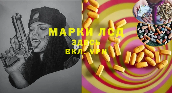 МДПВ Алексин