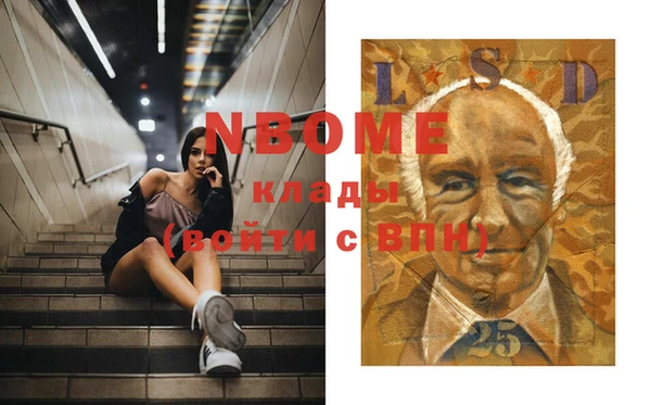 МДПВ Алексин