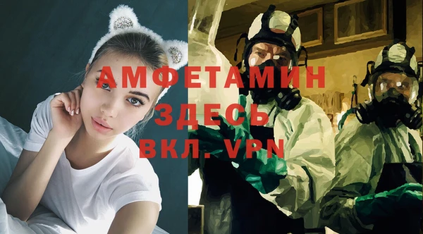 кокс Абдулино