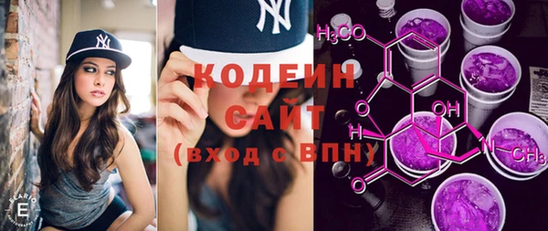кокс Абдулино