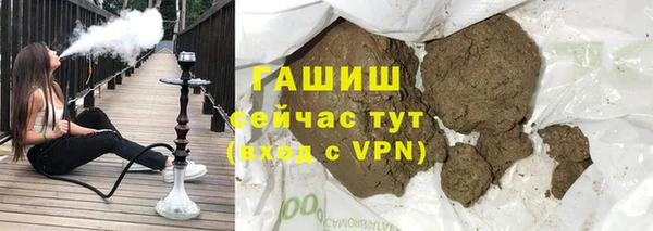 твердый Алексеевка