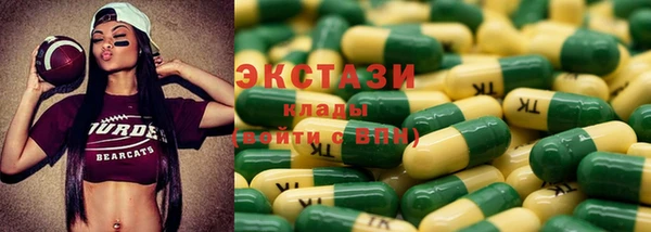 твердый Алексеевка