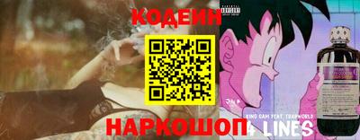 прущий лед Ефремов