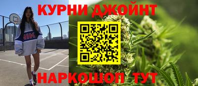 скорость Железногорск