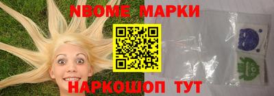 скорость Железногорск