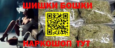 скорость Железногорск
