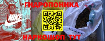 прущий лед Ефремов