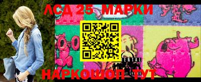 скорость Железногорск