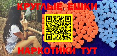 скорость Железногорск