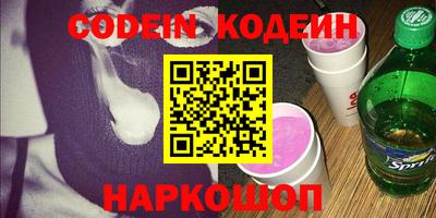 мдпв Ивантеевка