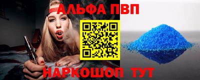 скорость Железногорск