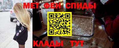 прущий лед Ефремов