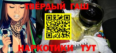 соль ск Ижевск