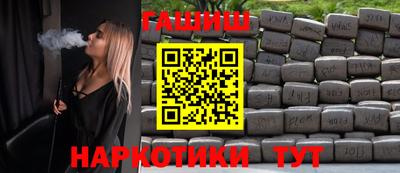 прущий лед Ефремов