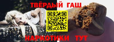 прущий лед Ефремов