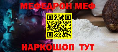 скорость Железногорск