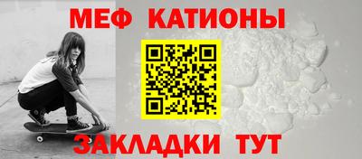 прущий лед Ефремов